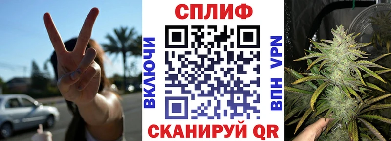 Купить наркотики цена Солнечногорск МАРИХУАНА  A PVP  Гашиш  МЕФ  Кокаин 