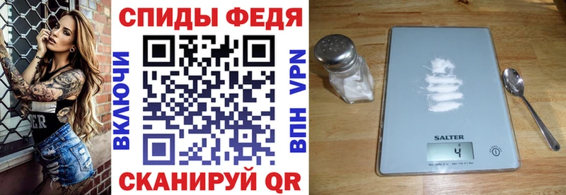OMG зеркало  Солнечногорск  Amphetamine Розовый 