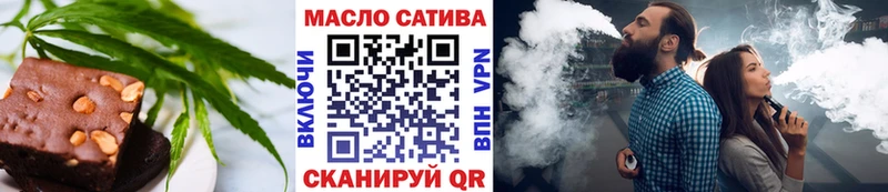 даркнет сайт  Солнечногорск  mega ССЫЛКА  Canna-Cookies конопля 
