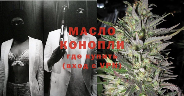 МДМА Алексеевка