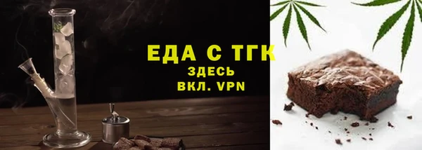 прущая мука Алзамай