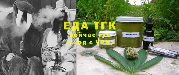 МДМА Алексеевка