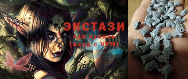 скорость Алексин