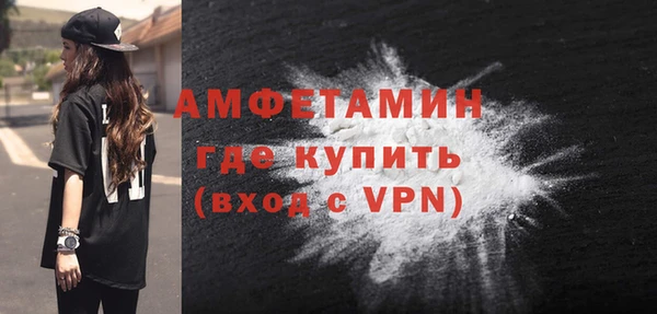 МДМА Алексеевка