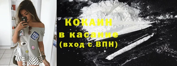 скорость Алексин