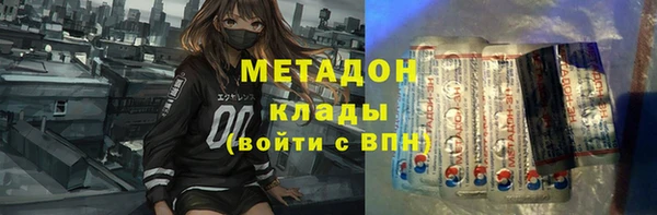 альфа пвп VHQ Остров