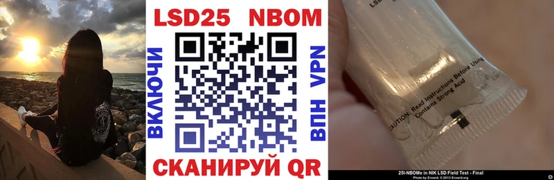 MEGA зеркало  Солнечногорск  Марки NBOMe 1,8мг 